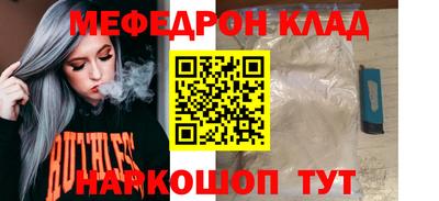 сатива Коммунар