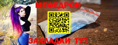 бошки Конаково