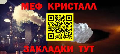 кокаин перу Кинель