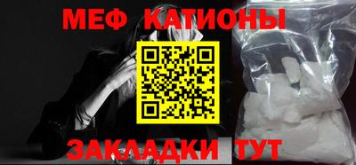 кокаин перу Кинель