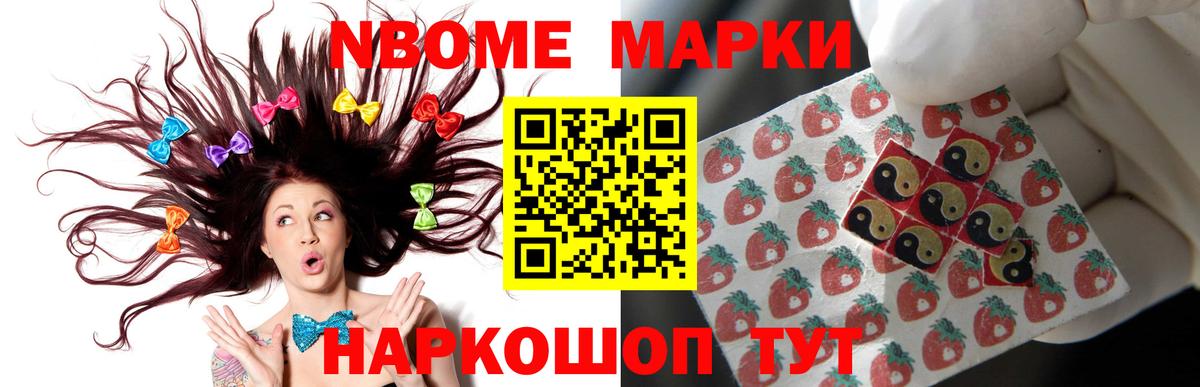 LSD-25 экстази  LSD-25 экстази кислота  Вход с VPN  Краснокаменск  ЛСД экстази кислота 